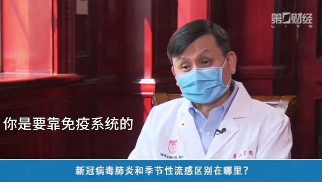 抵抗力低下，易感染新型肺炎病毒怎么办？用这4个方法来提高
