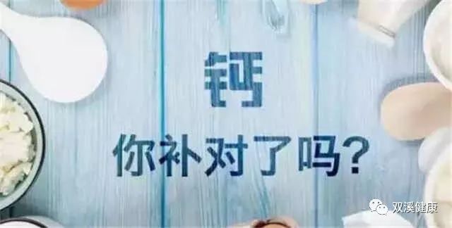 锌硒补多了有什么副作用