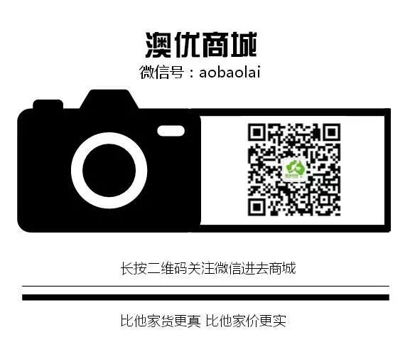 备孕补硒每天吃多少毫克