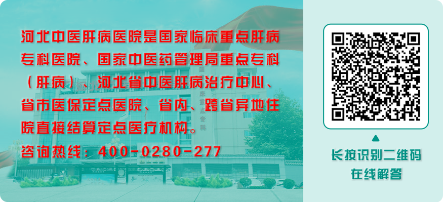 乙肝肝硬化怎么补硒的好