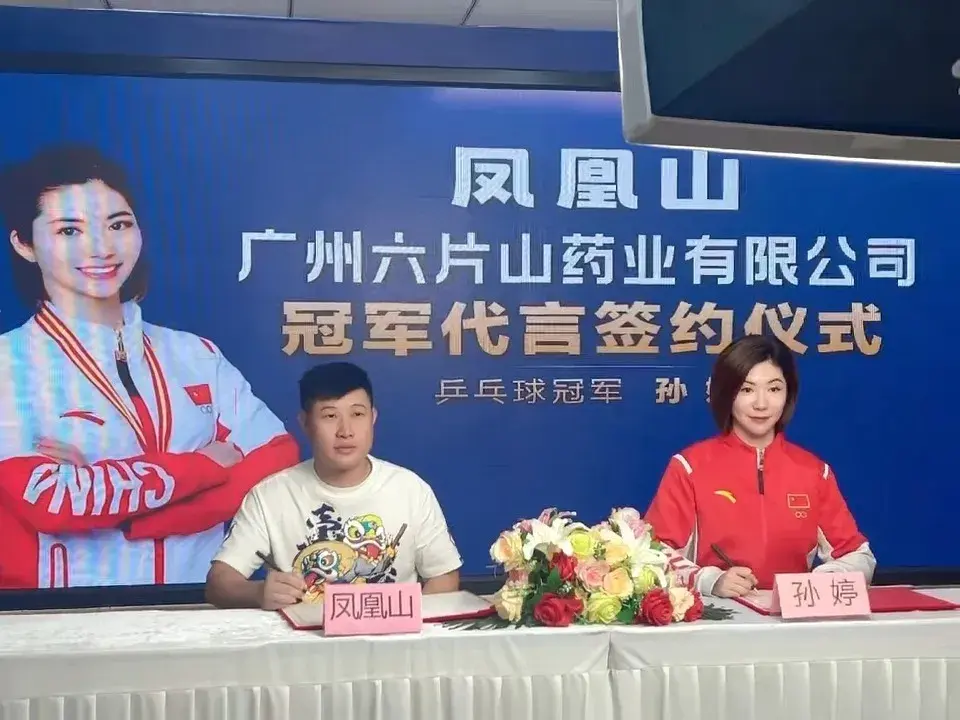 什么保健品主要补硒元素