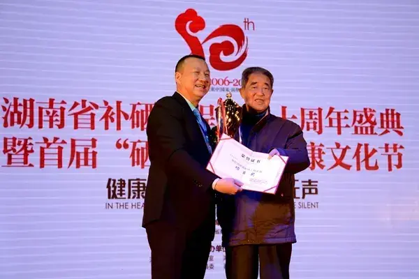 什么保健品主要补硒元素
