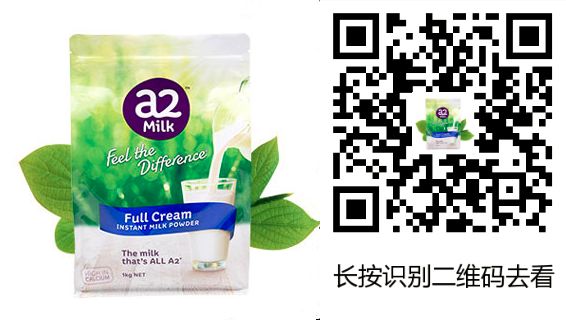 婴儿补铁排名前三牌子