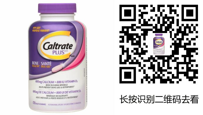 婴儿补铁排名前三牌子