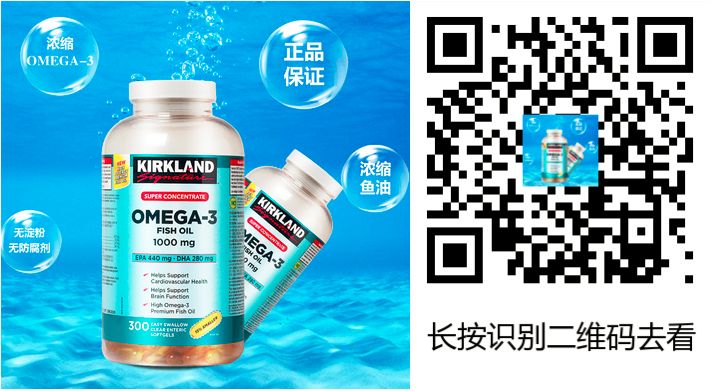 婴儿补铁排名前三牌子