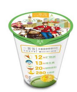 硒酵母和钙可以同时补吗