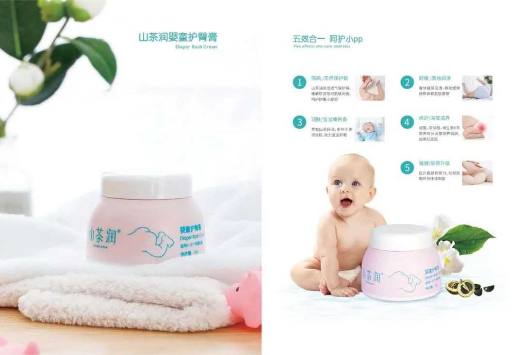 补硒什么液体的好吸收快