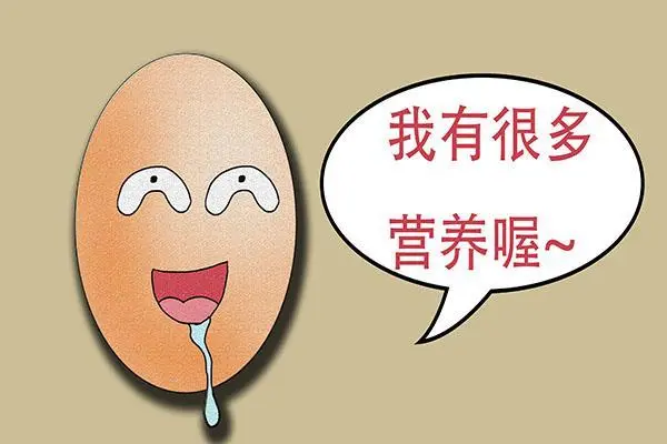 补硒啥时候吃最好吸收呢