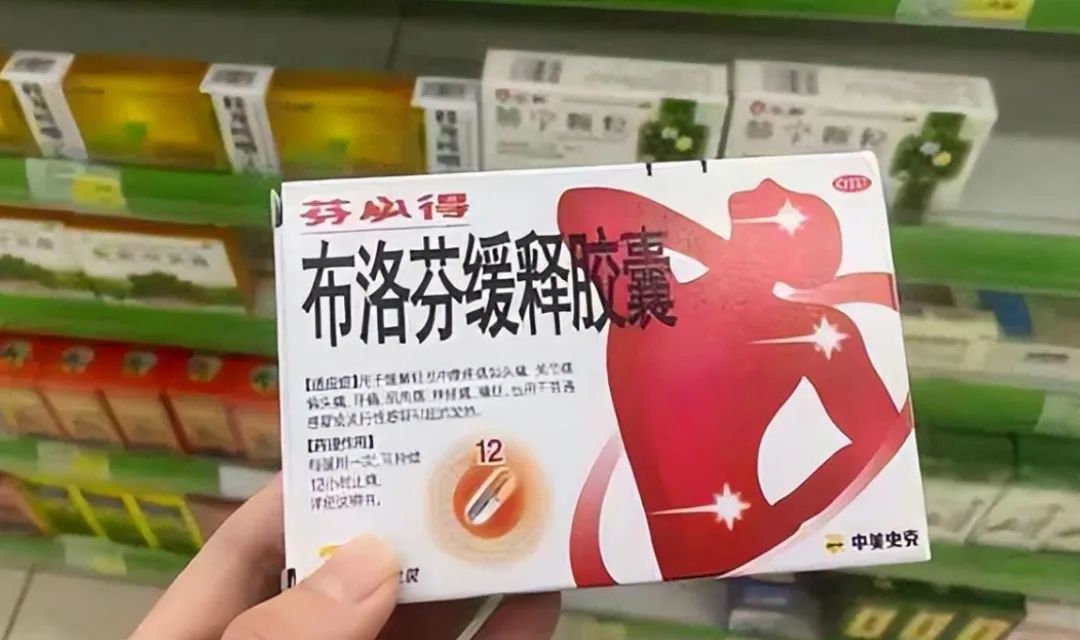 吃补硒药 不能同时吃吗