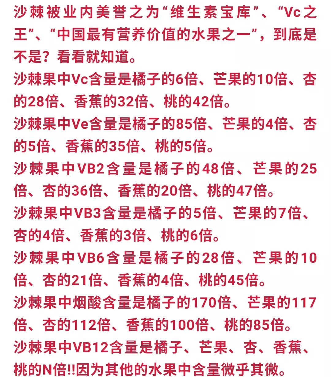 补硒对月经有影响吗女性