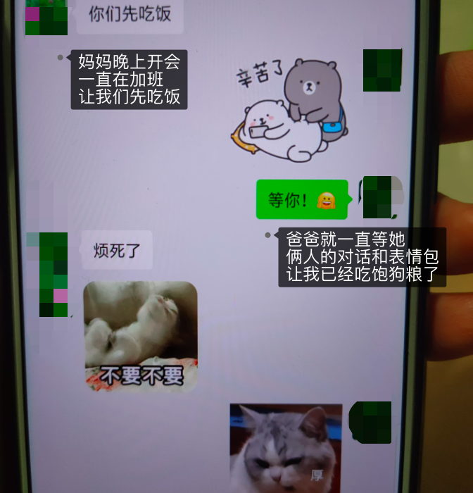 60岁女人补钙吃哪牌子