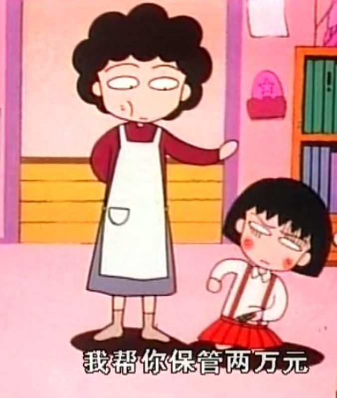 60岁女人补钙吃哪牌子