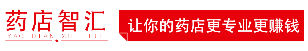 桥本补硒的药叫什么作用
