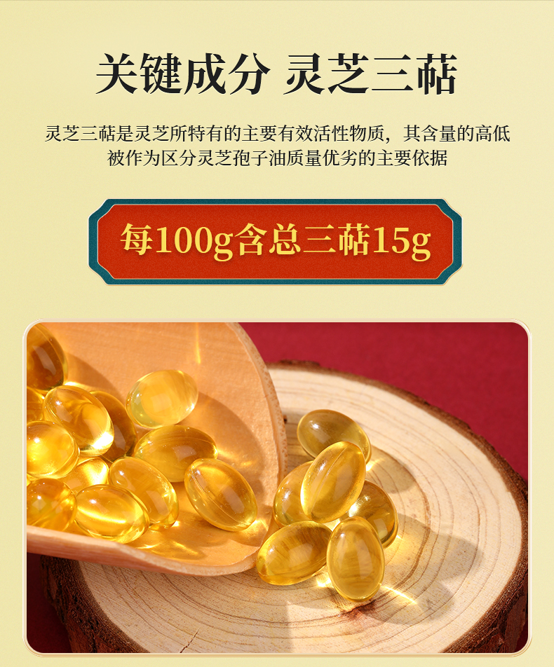 有没有补硒补锌的药物啊