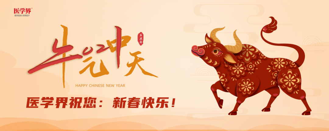 补硒有哪些不良反应症状
