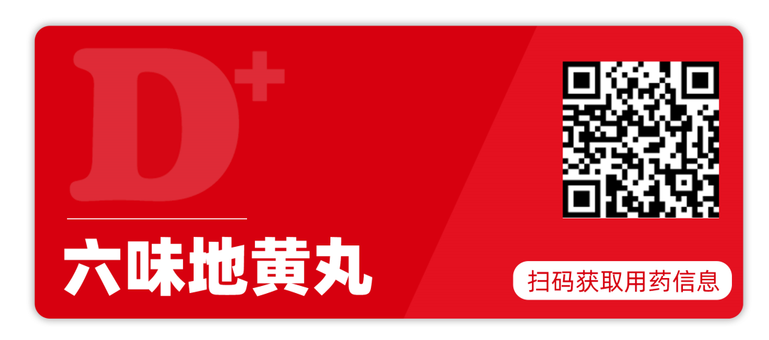 补硒有哪些不良反应症状
