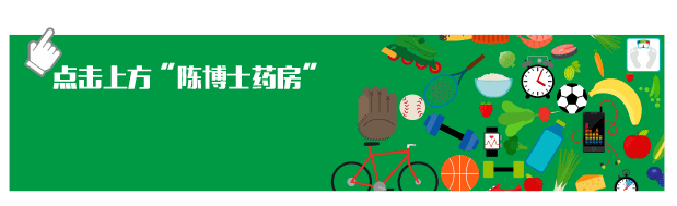 补硒后不大便正常吗女性