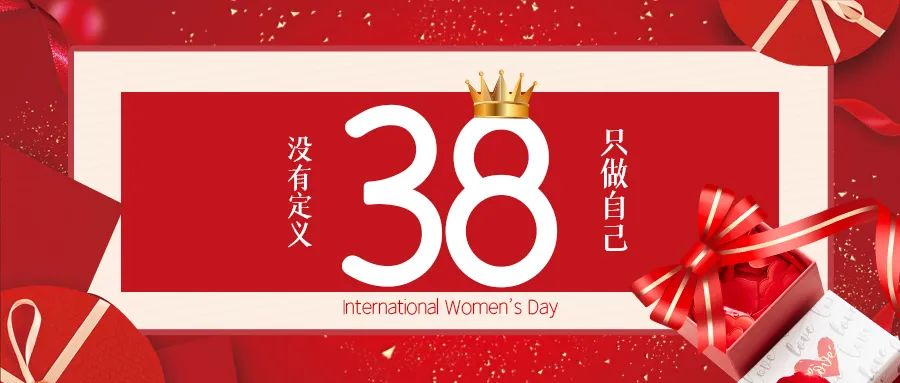 补硒后不大便正常吗女性