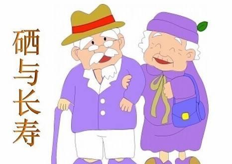 补硒的食物吃啥好呢女性