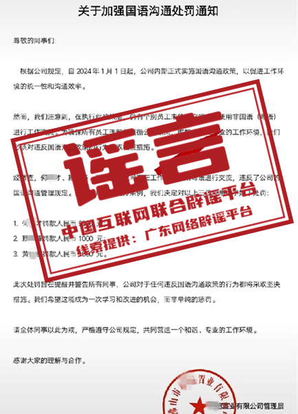 如何补硒才最科学呢视频