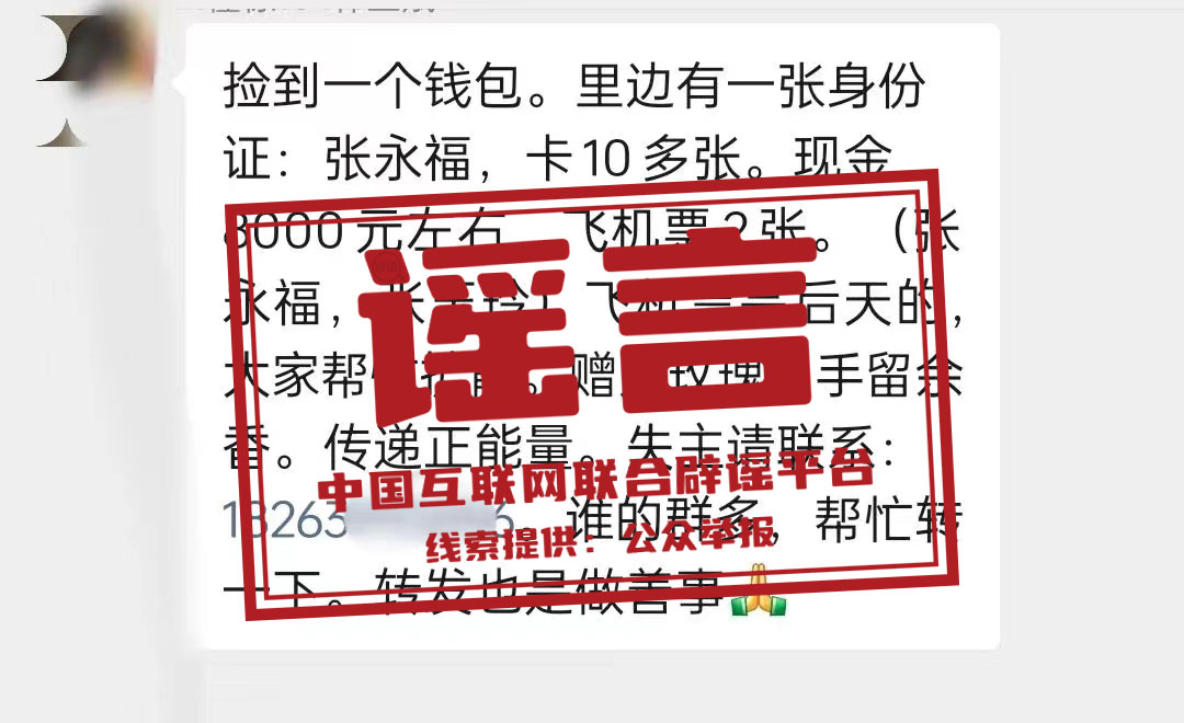 如何补硒才最科学呢视频