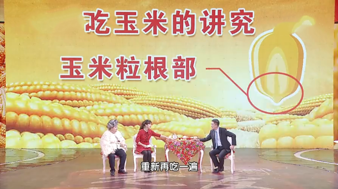 肺癌补硒元素吃多少克好