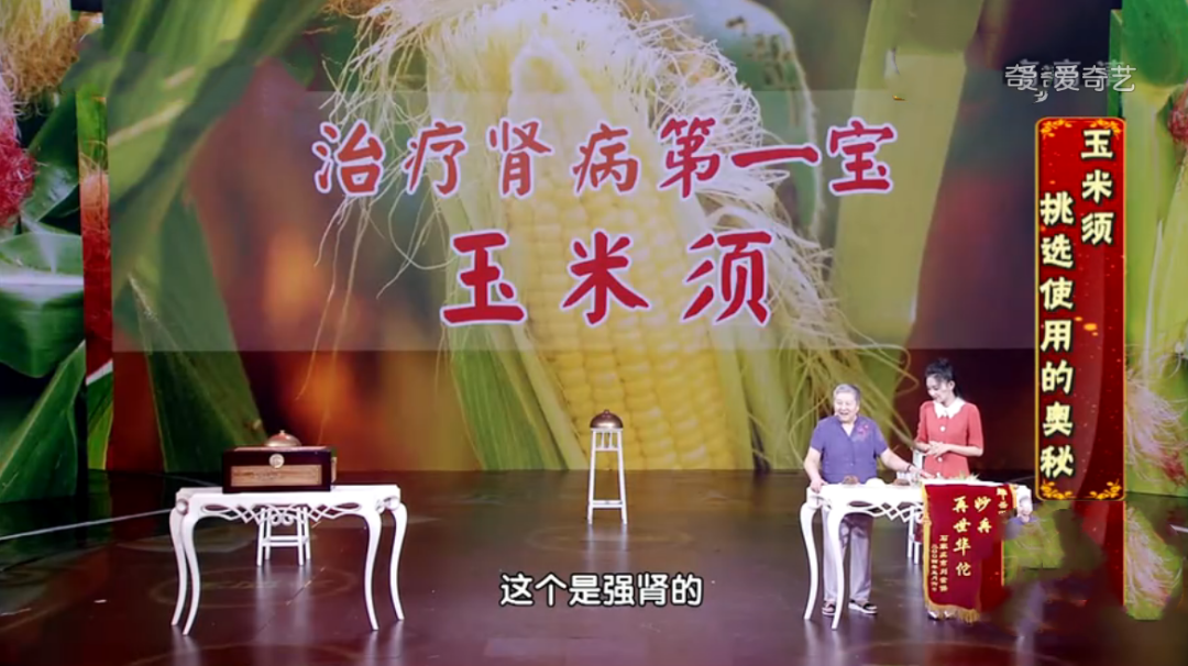 肺癌补硒元素吃多少克好