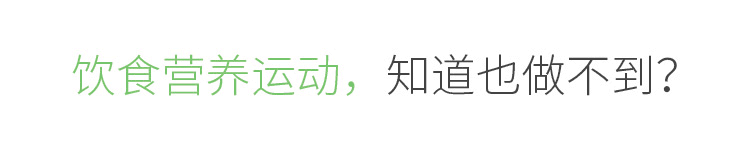 成年男子要补多少锌硒呢