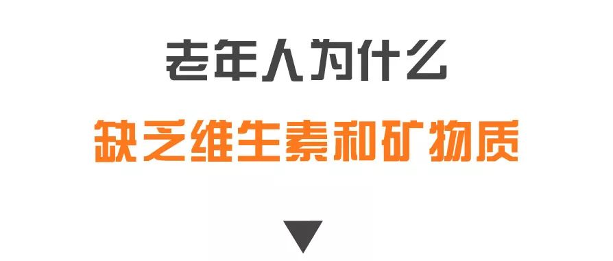 抑郁症每天需要补多少硒