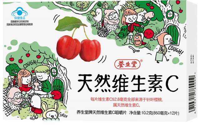 补硒的最好的品牌是哪个