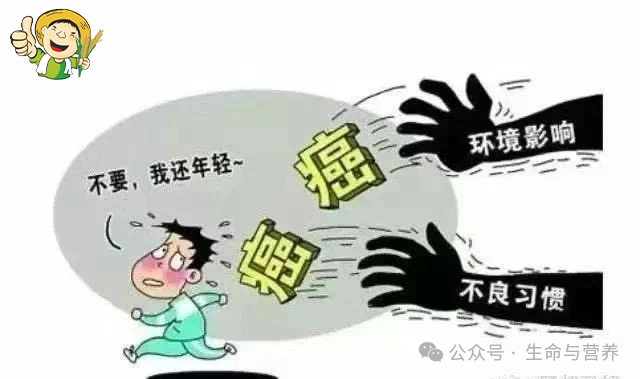 癌症有没有必要补硒元素