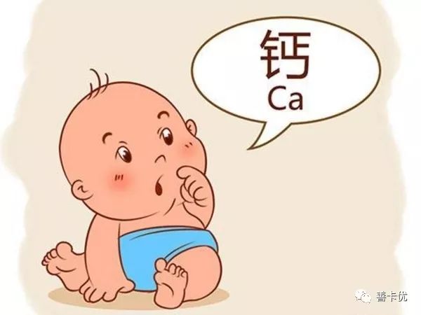 宝宝钙铁锌硒什么时间补