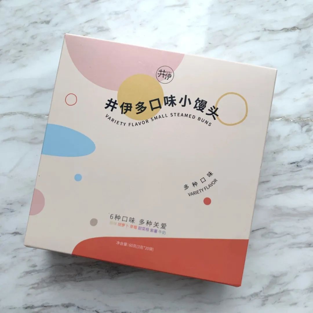 店里有补硒产品是真的吗