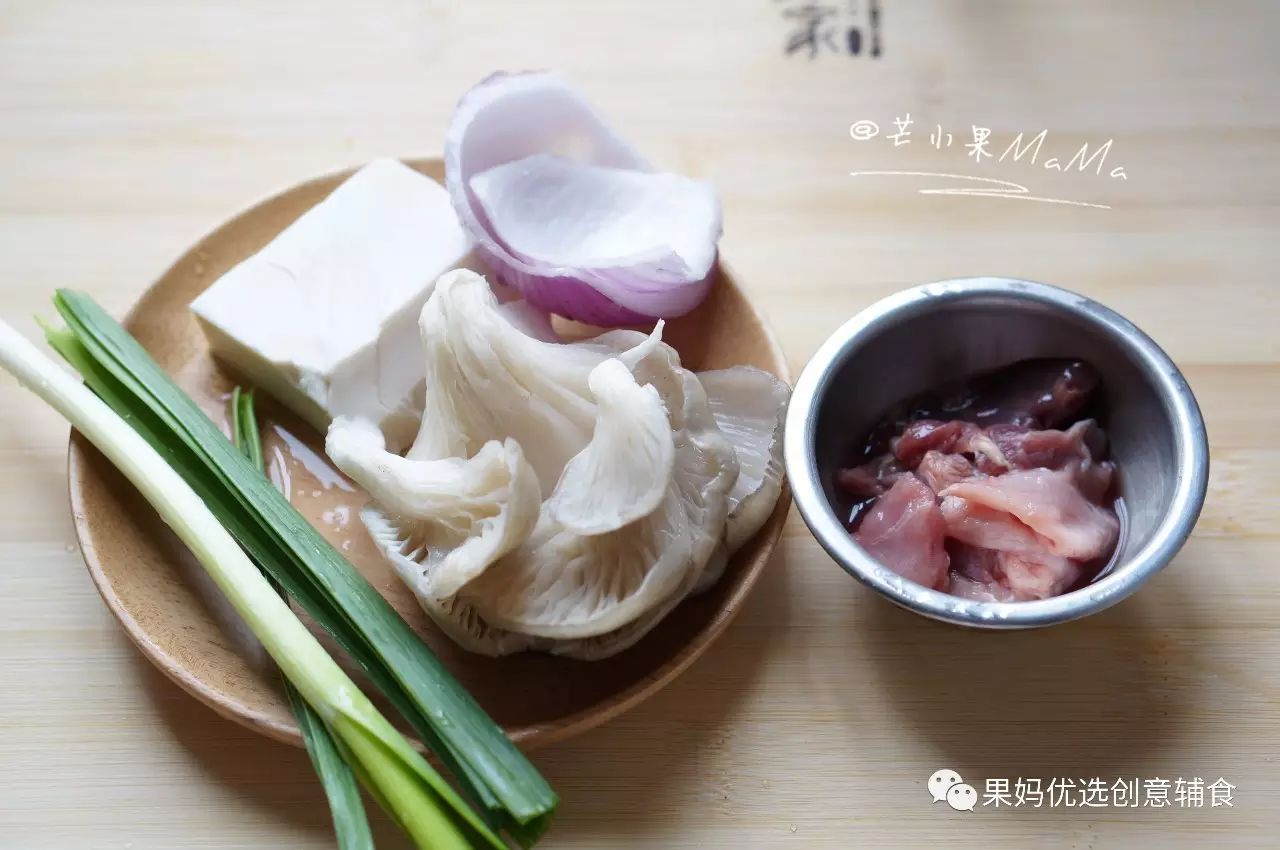 啥食物补铁补硒多的人吃