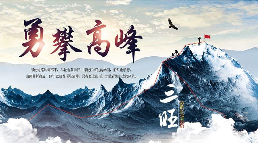 植物补硒总部在什么地方