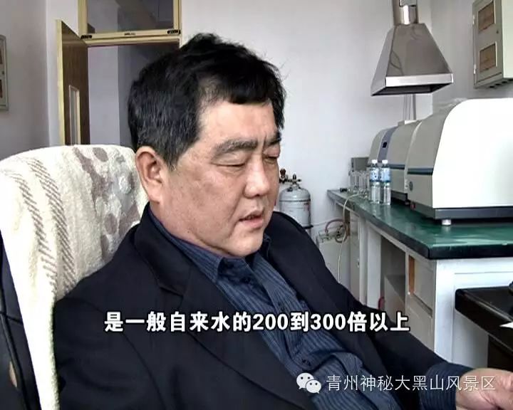 10岁要补多少微克硒水