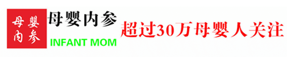 蛋白锌硒  是补什么的