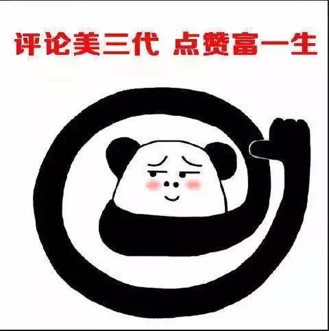 哪种花茶补硒效果最好的
