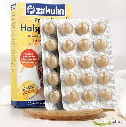 补硒保健品推荐德国品牌