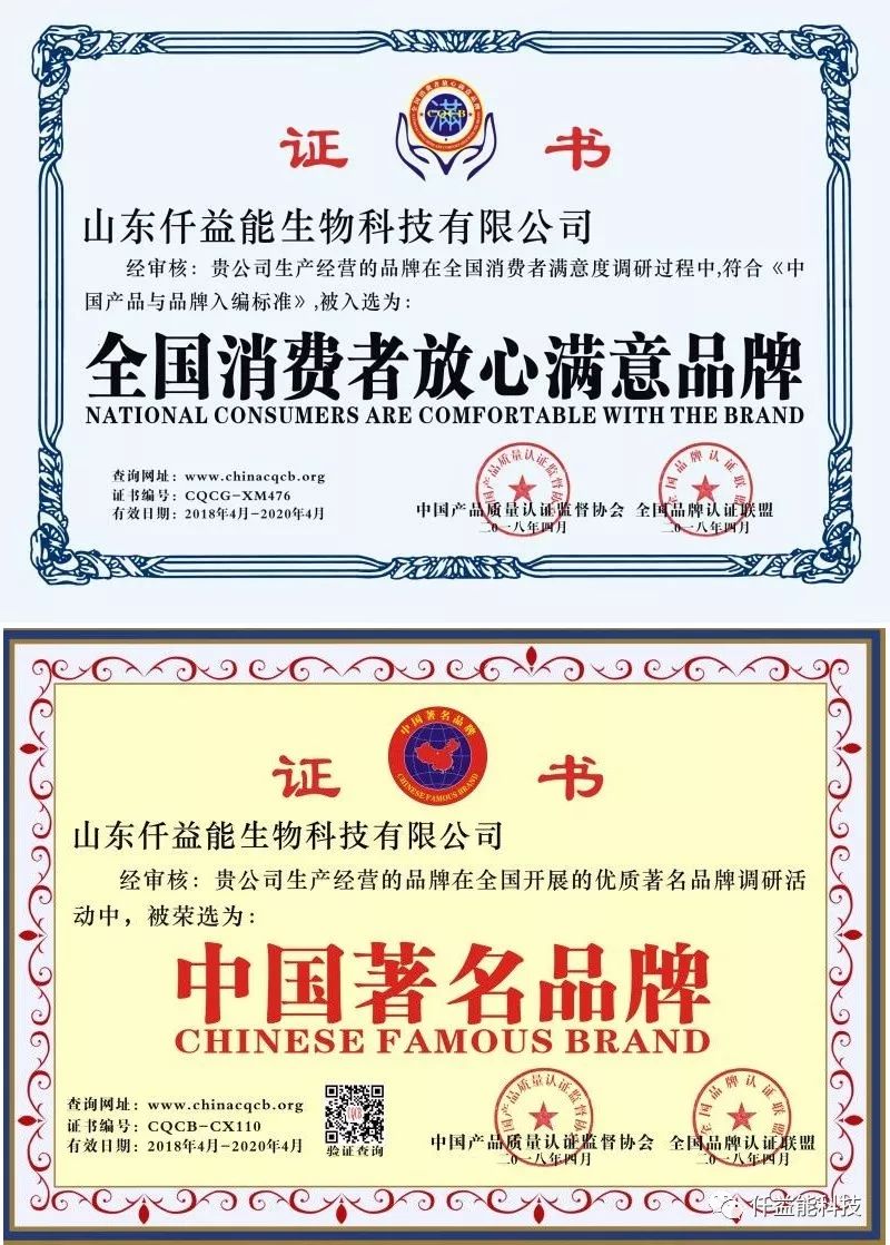 补锌补硒对男什么有什么