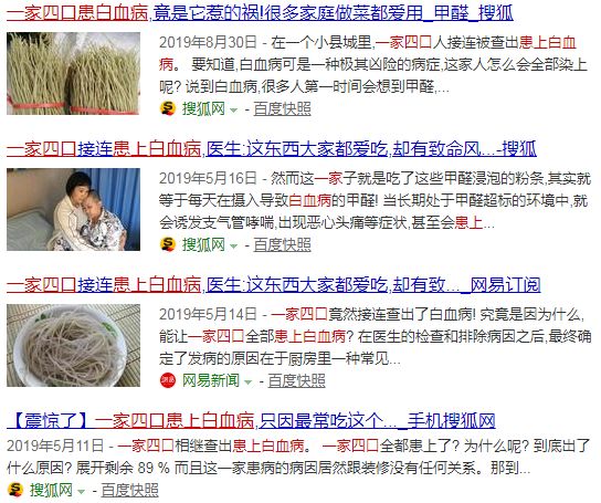 婴幼儿补硒的有哪些水果
