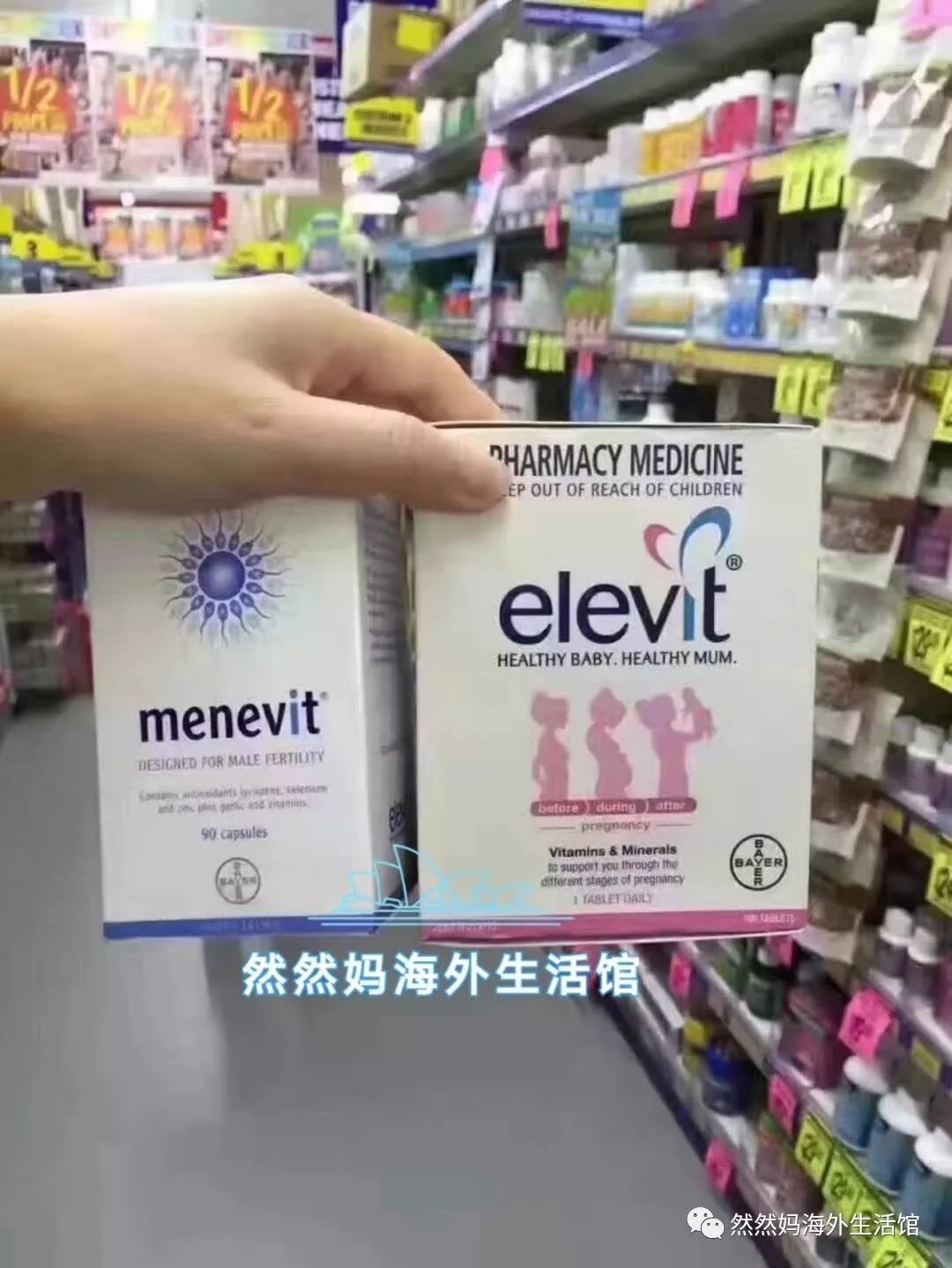抑郁症能补有机硒胶囊吗