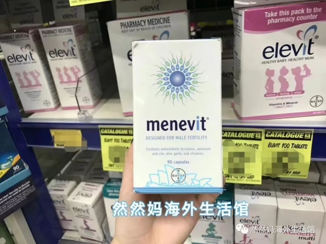 抑郁症能补有机硒胶囊吗