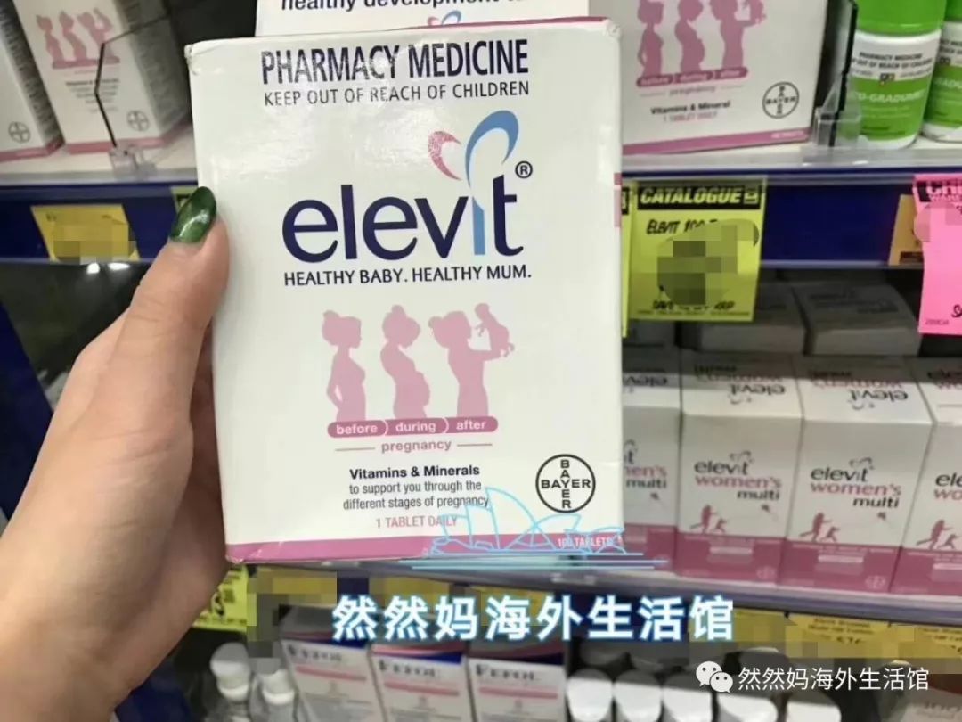 抑郁症能补有机硒胶囊吗