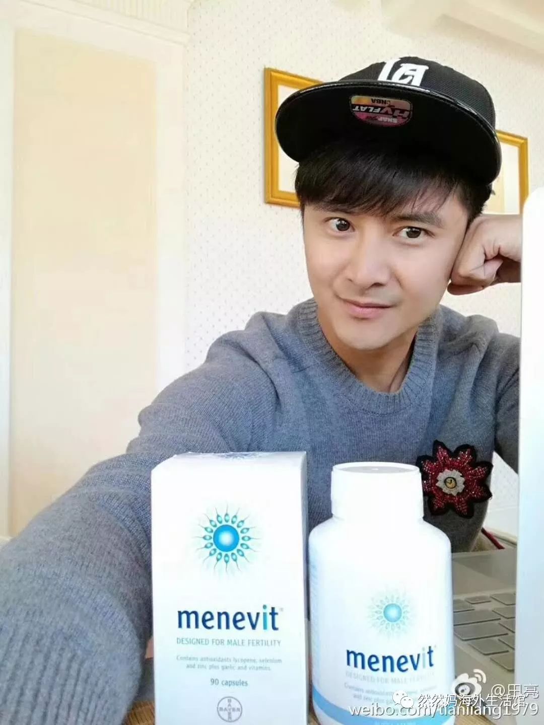 抑郁症能补有机硒胶囊吗