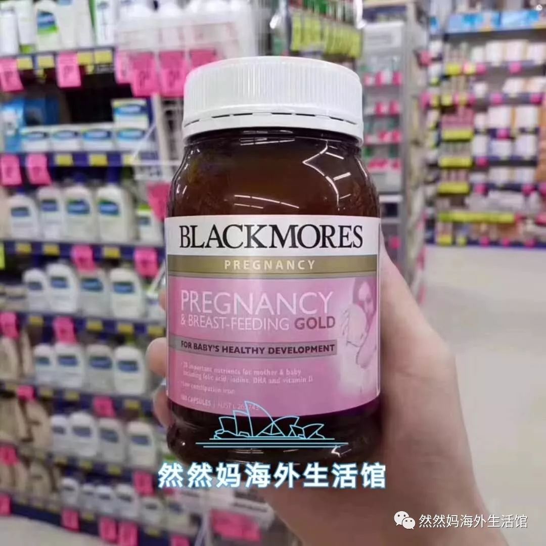 抑郁症能补有机硒胶囊吗
