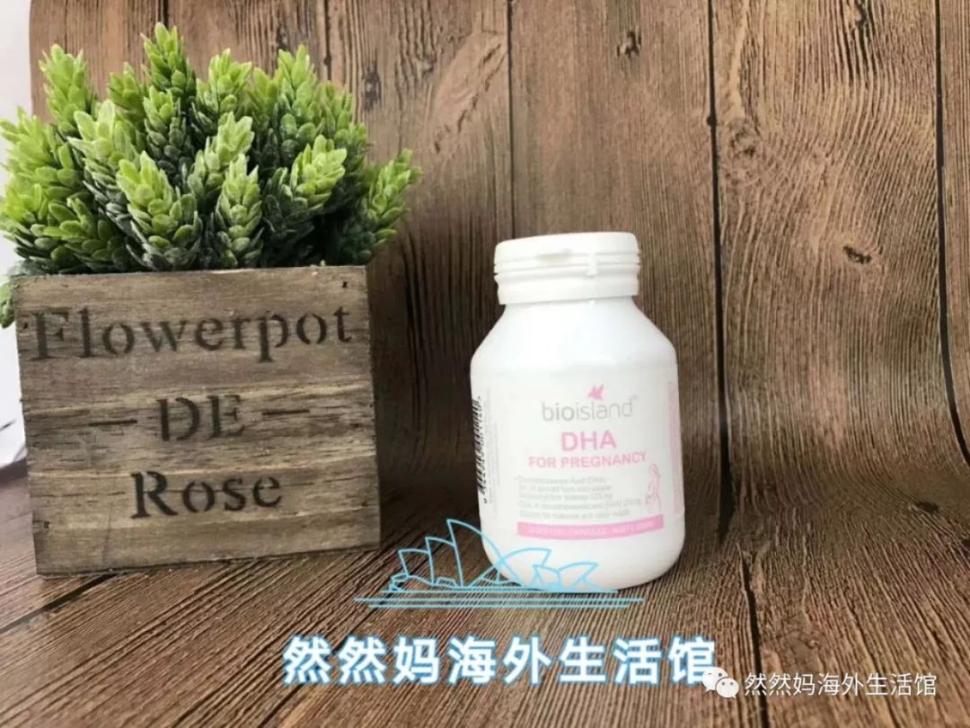 抑郁症能补有机硒胶囊吗