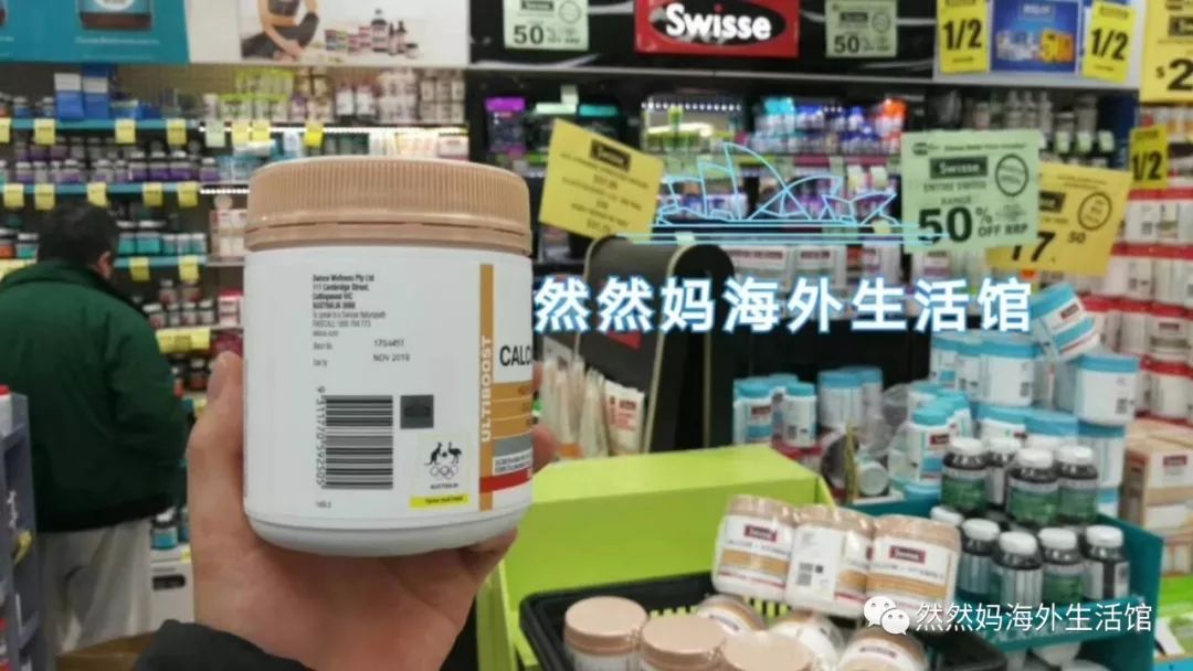 抑郁症能补有机硒胶囊吗