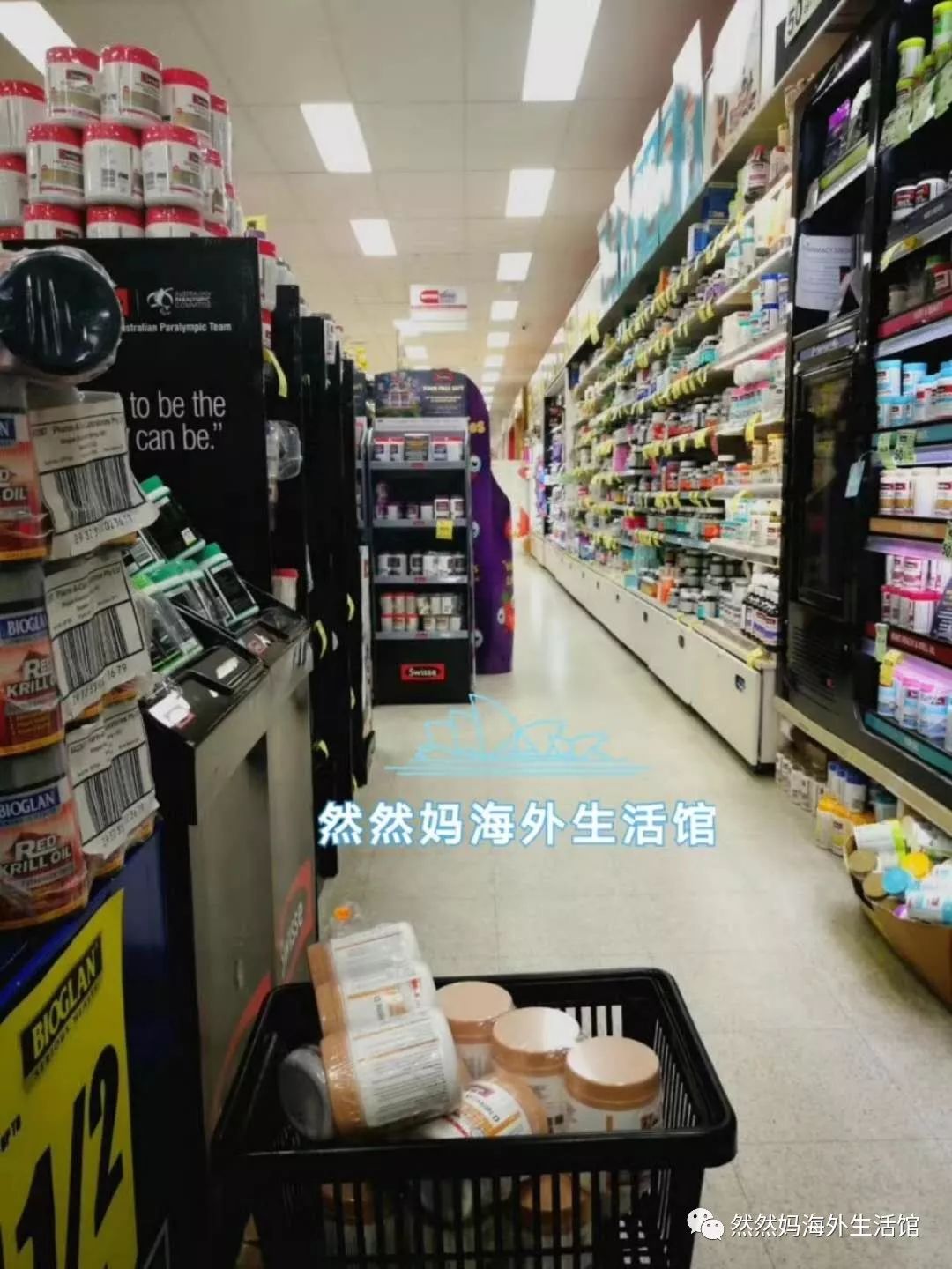 抑郁症能补有机硒胶囊吗