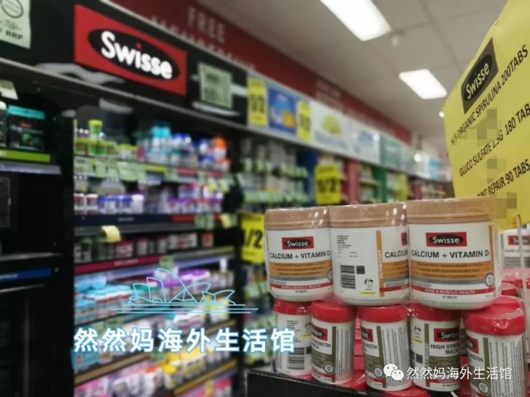 抑郁症能补有机硒胶囊吗